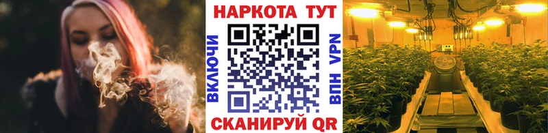 Где купить наркотики Владикавказ ГАШИШ Alpha-PVP МЕФ Марихуана