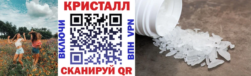 Amphetamine 98%  Владикавказ 