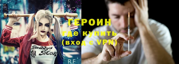 кокаин колумбия Абаза