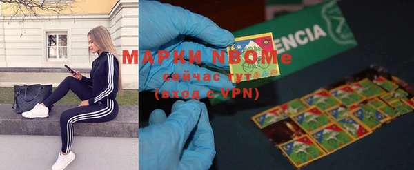 меф VHQ Абдулино
