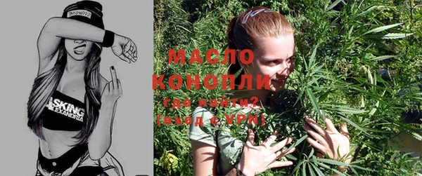 меф VHQ Абдулино