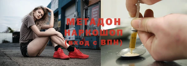 кокаин колумбия Абаза