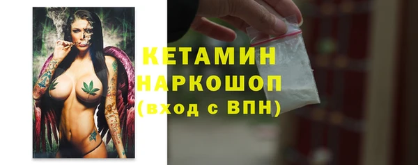 скорость Михайловка