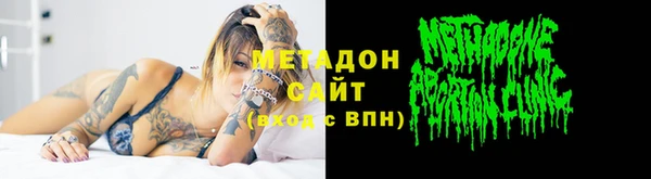 кокаин колумбия Абаза