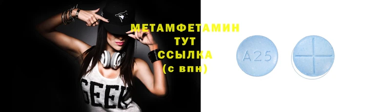 кокаин колумбия Абаза