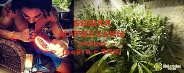 меф VHQ Абдулино