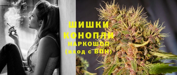 кокаин колумбия Абаза