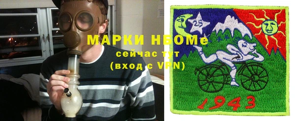 меф VHQ Абдулино