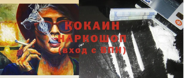 меф VHQ Абдулино