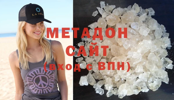 стаф Абинск