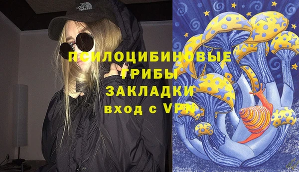 меф VHQ Абдулино