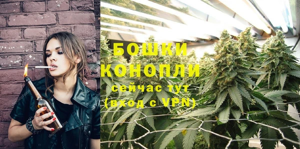 меф VHQ Абдулино