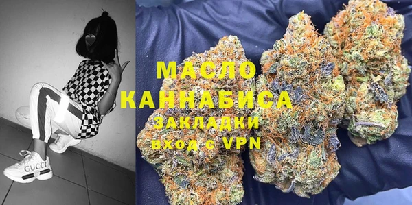 меф VHQ Абдулино