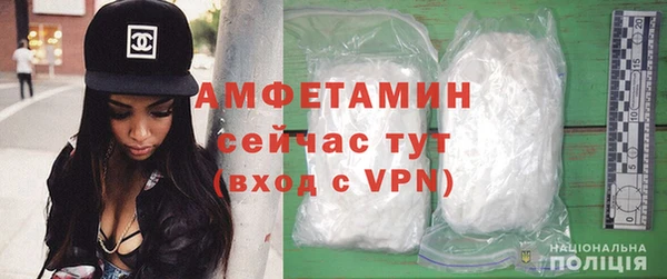 стаф Абинск