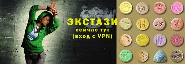 меф VHQ Абдулино