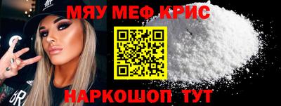 mix Коммунар