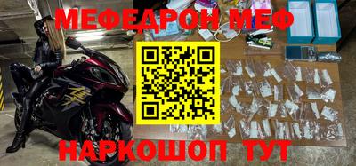 спиды Конаково