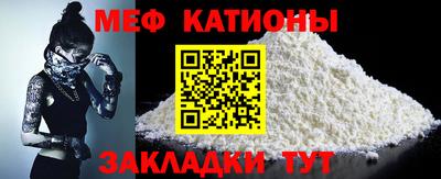 спиды Конаково