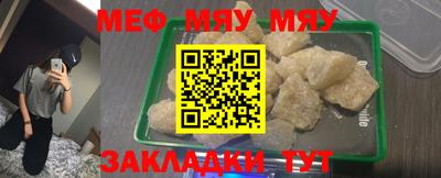 mix Коммунар