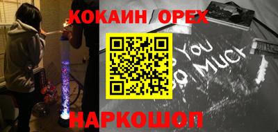 mix Коммунар