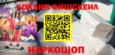 mix Коммунар