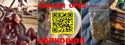 СК Комсомольск-на-Амуре