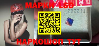 спиды Конаково