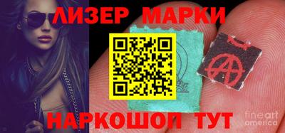 спиды Конаково