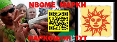СК Комсомольск-на-Амуре