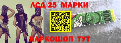 СК Комсомольск-на-Амуре