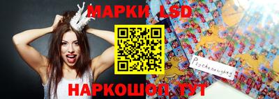 спиды Конаково