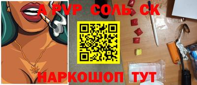 mix Коммунар