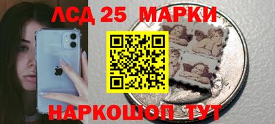 спиды Конаково