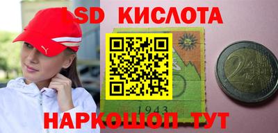 СК Комсомольск-на-Амуре