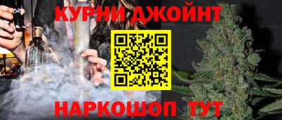 спиды Конаково