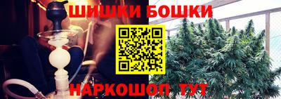 спиды Конаково