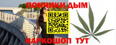 спиды Конаково