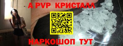 mix Коммунар