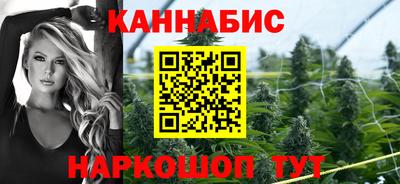 СК Комсомольск-на-Амуре