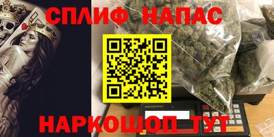mix Коммунар