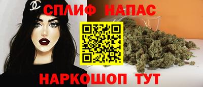 спиды Конаково