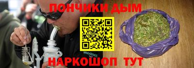 спиды Конаково
