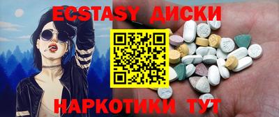 mix Коммунар