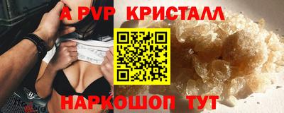 mix Коммунар