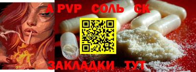 mix Коммунар