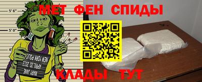 СК Комсомольск-на-Амуре