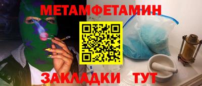 mix Коммунар