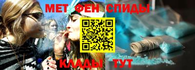 СК Комсомольск-на-Амуре