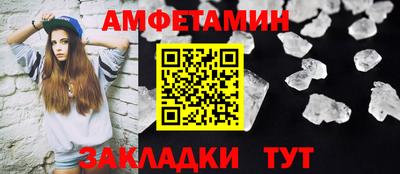 mix Коммунар