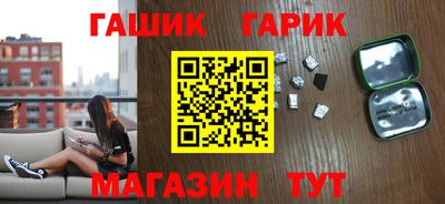 СК Комсомольск-на-Амуре